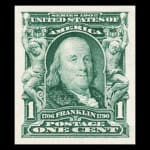 #314 Imperf united states stamp scott #314