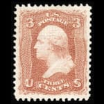 #88 E. Grill united states stamp scott #88