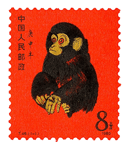 china red monkey stamp